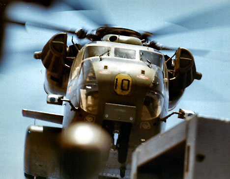 YH-10 on Final Approach to LPH-12